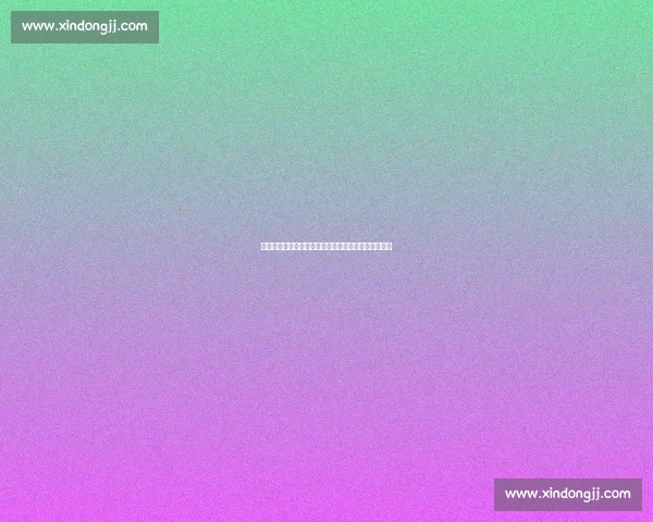 落户济南！高诗岩官宣山东新身份，辽宁男篮痛失核心