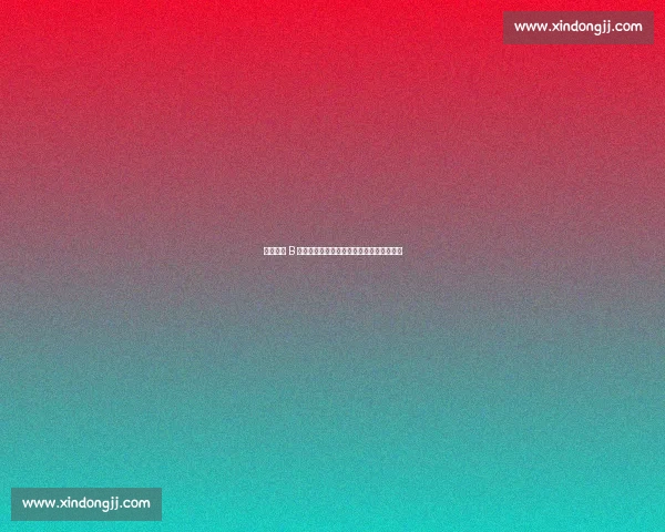 纽卡锋线 B 计划曝光：维萨若告吹，锁定两大新星补强