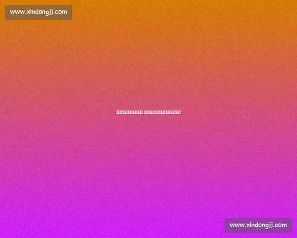 公牛队与黄蜂队激战正酣 球迷热议两队精彩表现与未来展望